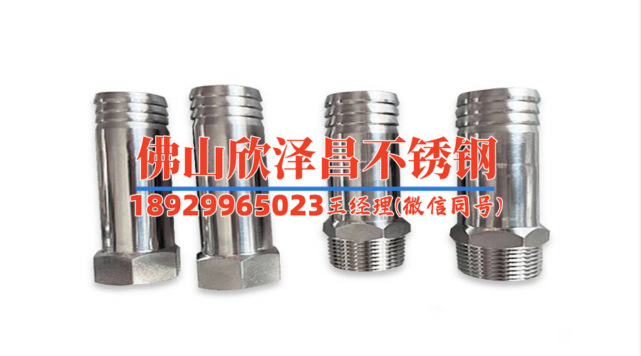 不锈钢水管与ppr管的优缺点(不锈钢水管 VS PPR管：优缺点比较)