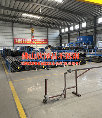 金华薄壁不锈钢管订做价格(定制金华薄壁不锈钢管，价格透明无忧)