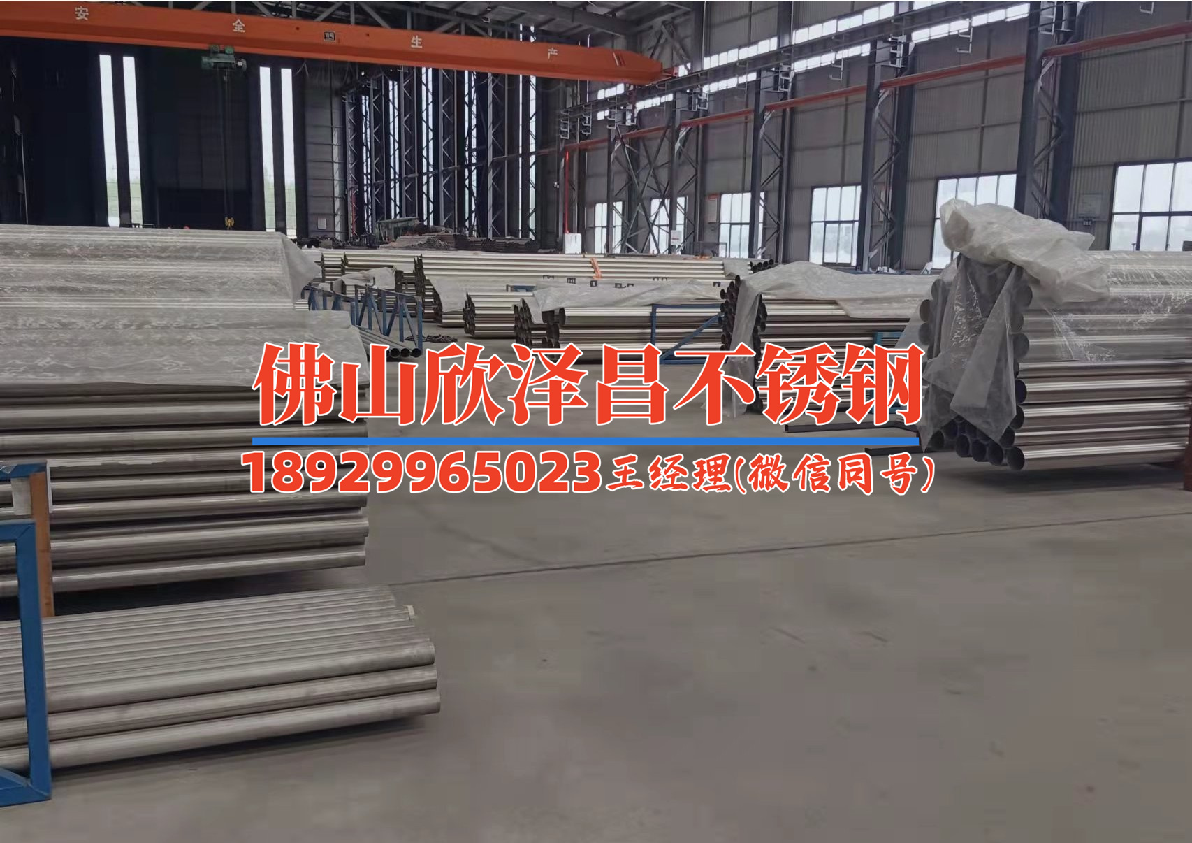 201不锈钢毛细管精密管加工(不锈钢毛细管精密管加工：技术与应用全解析)