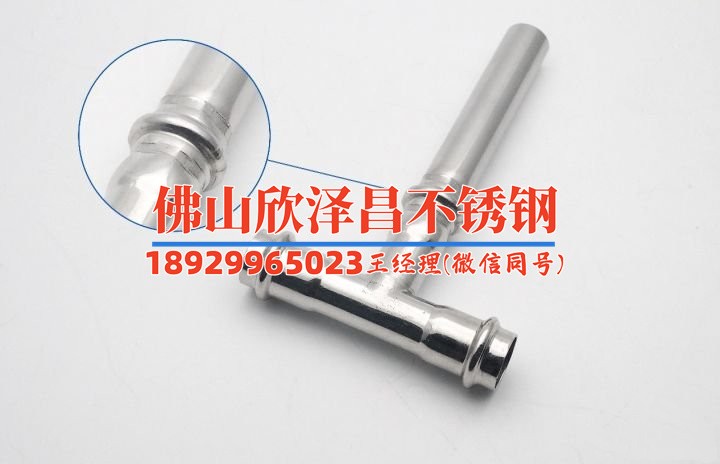常州丝扣不锈钢管报价(常州丝扣不锈钢管价格分析)