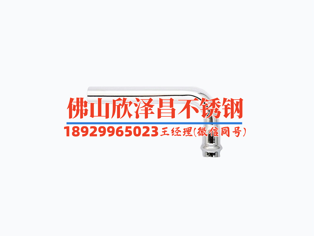 新款冷雾管厂商介绍视频(冷雾管新款，极度清爽，畅爽体验)