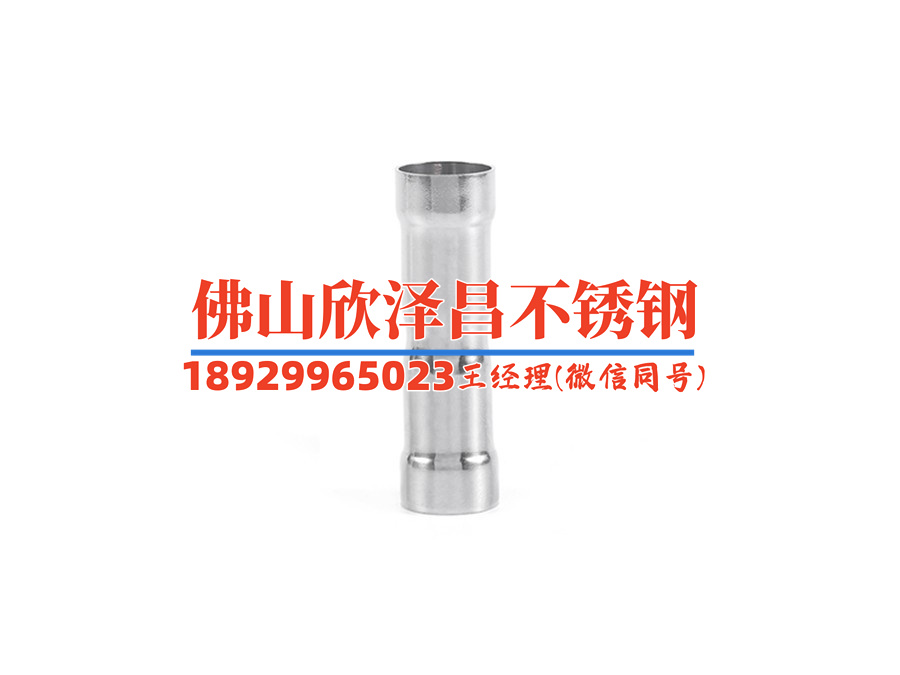山东冷雾盘管加工企业名单(山东冷雾盘管加工企业名单：全面了解山东冷雾盘管加工企业，实现高效盈利！)