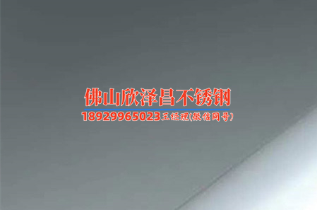 陇县不锈钢管316l经销厂报价(优惠报价！陇县316L不锈钢管经销厂最新价格一览)