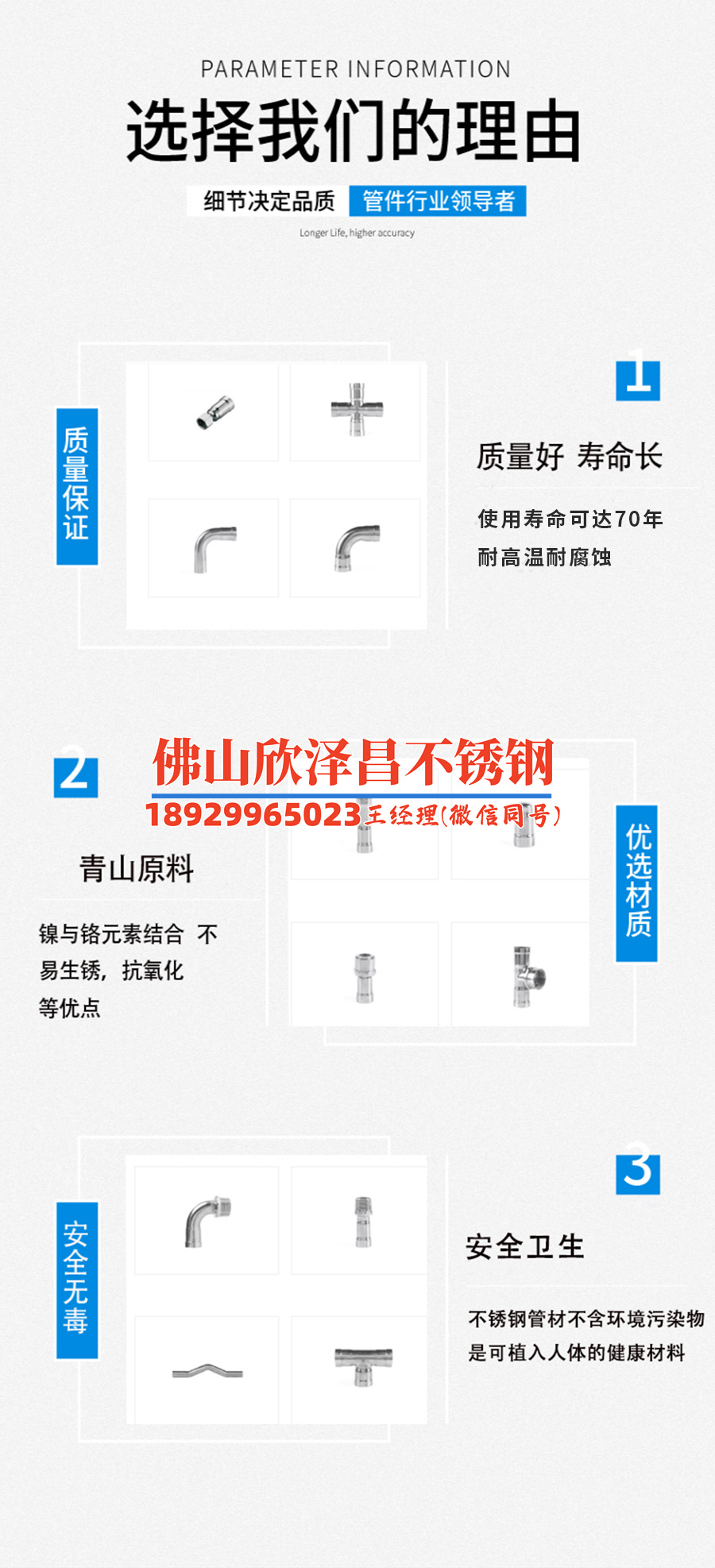 东莞betway88官网
蒸发器(betway88官网
蒸发器：新型节能设备解析)