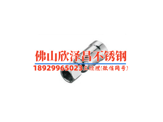 滨州不锈钢管市场报价表(滨州不锈钢管市场价格分析及趋势预测)
