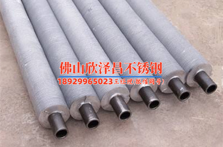 宝钢不锈钢管有限公司(宝钢不锈钢管：注重科技创新，引领高质量发展)