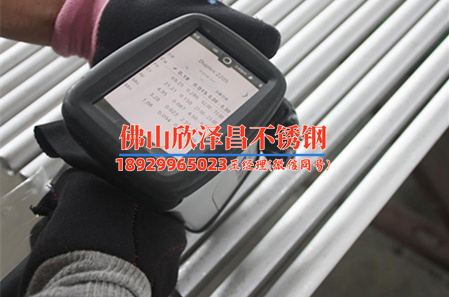 大理316l不锈钢管近期报价(大理316L不锈钢管报价最新情况大揭秘)