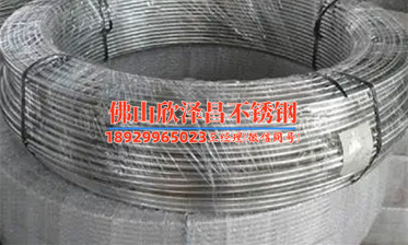湖南不锈钢管切割机报价(湖南不锈钢管切割机 最新价格及选购指南 )